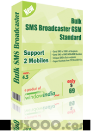 Bulk SMS Broadcaster GSM Standard screenshot